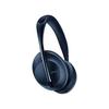 Bose NC700 II Wireless Over-Ear Noise Cancelling Bluetooth Headphones with Enhanced Bass