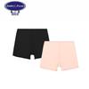 Anlifang Women's Antibacterial High-Waist Boxer Briefs 2-Pack