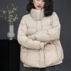 Women's Short Winter Jacket Women's Fashion High End White Duck Down Down Jacket