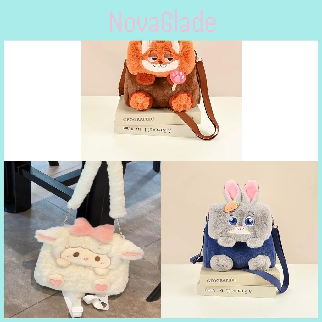 Adorable Raccoon Plush Crossbody Bag With Spacious Interior For Casual Outings And Daily Use