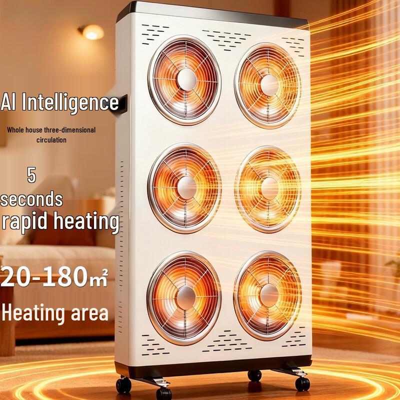 Ruimeng Industrial Carbon Crystal Electric Heater