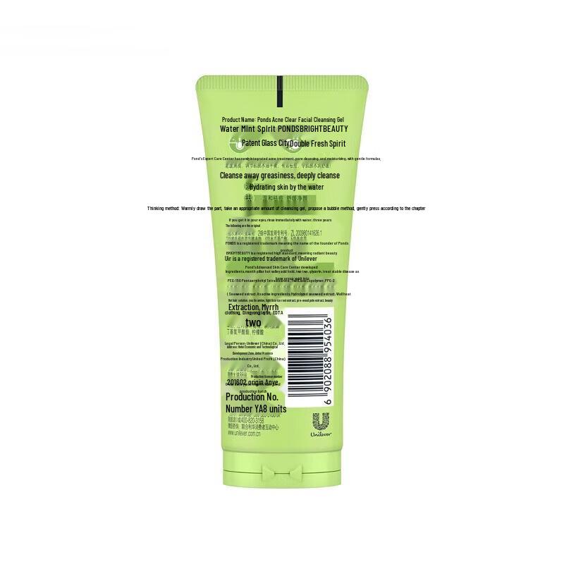 Гель-пенка для умывания Pond's Acne Clear с мятой