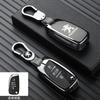 New Zinc Alloy Leather Car Key Case Full Cover Key Bag Shell Holder Fob For Peugeot 107 207 306 407 807 308 607 Auto Accessories