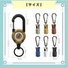 Egi Squid Carabiner Egi Hook Cover with Carabiner [ideastore] Holder, Case, Protection, (Khaki)