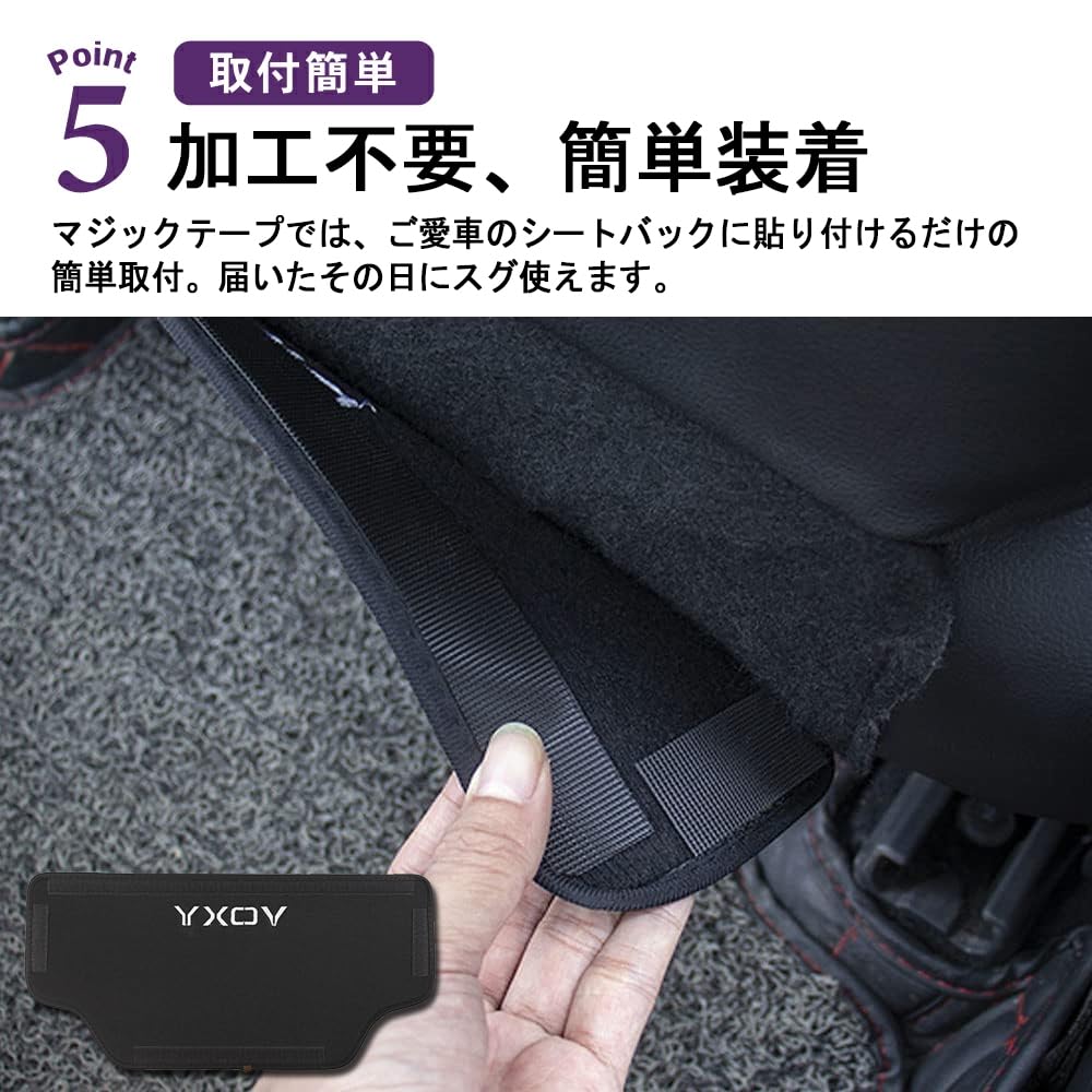 SAWAKAKI Toyota Voxy 80 Серия 90 Серия Защита от ударов Спинка сиденья Кожаный коврик Сиденье