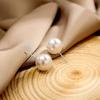 Silver Needle Geometric Pearl Earrings - High-End Light Luxury White Pearl Design