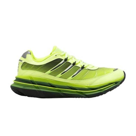 adidas Adistar Harmony 'Hi-Res Yellow' JQ6787