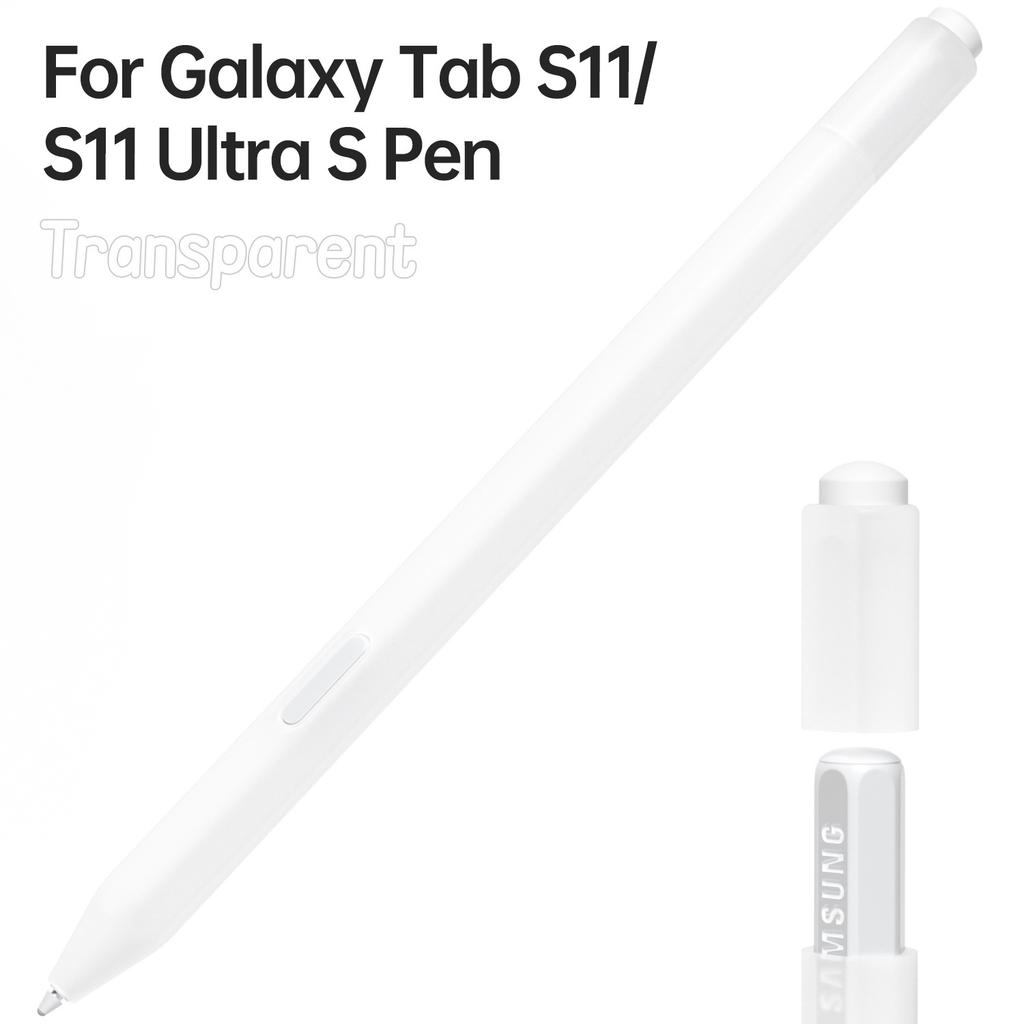Для Samsung Galaxy Tab S11/S11 Ultra Стилус – Мягкий Силиконовый Ультратонкий Защитный Чехол