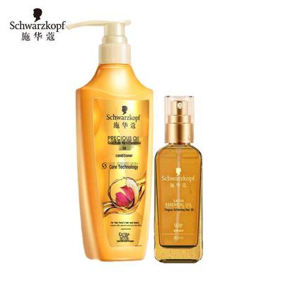 Schwarzkopf Gold Pure Питательный кондиционер и масло для волос набор