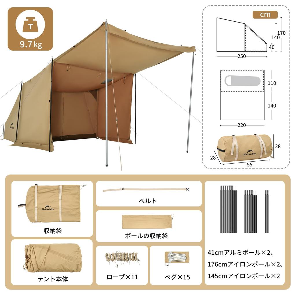 Naturehike Official Shop Pup Tent TC Gunmaku Solo Can для 1 человека с внутренней частью, подходит для 4 сезонов, боковая панель, пол, кемпинг, открытый, огнестойкий