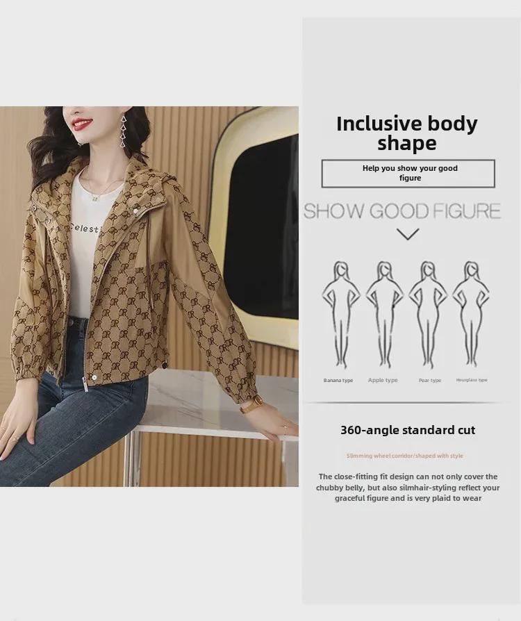 Осень 2023 Женская модная ветровка с капюшоном и принтом - Маленький размер, трендовая верхняя одежда