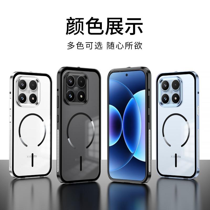 Для Xiaomi 17T Pro Металлическая защитная крышка для объектива из сплава Для Mi 17Pro Max Для беспроводной зарядки MagSafe Акриловая жесткая ударопрочная крышка