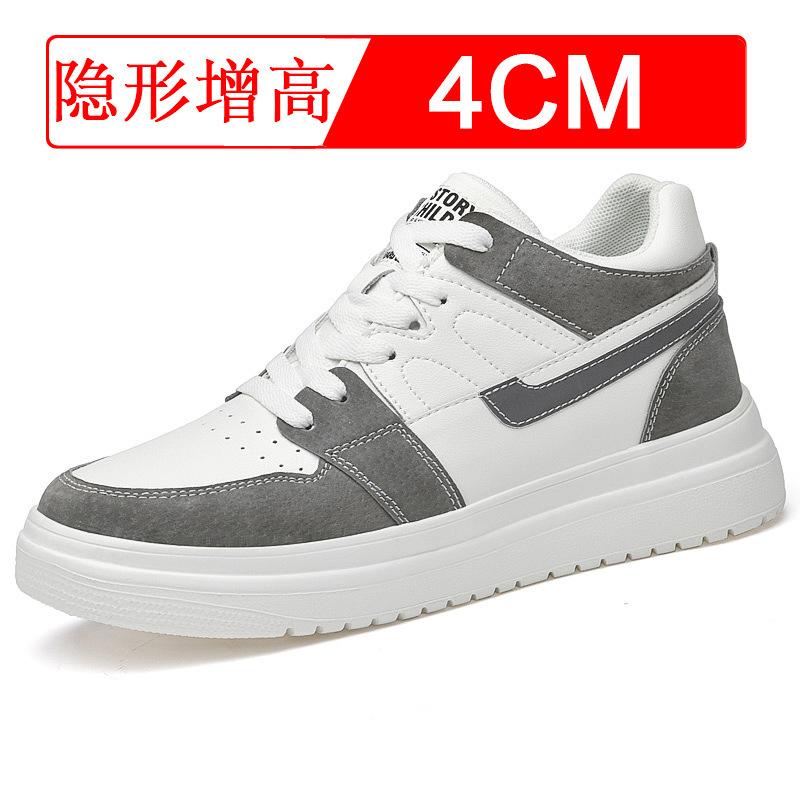 Men's and women's invisible heightening shoes Men's 10CM breathable men's inner heightening men's shoes 8 Casual sports shoes Board shoes 6
