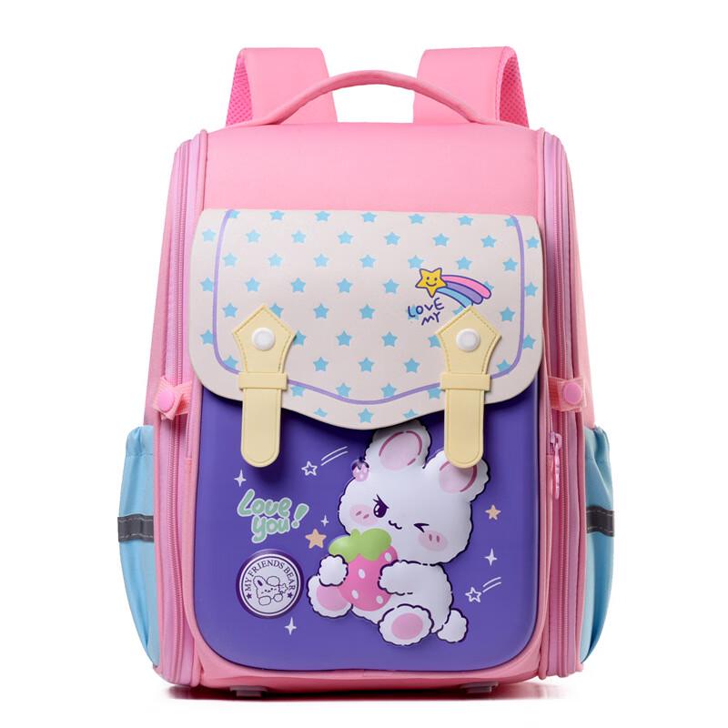 Li Shen Girls' Cartoon Primary School Backpack