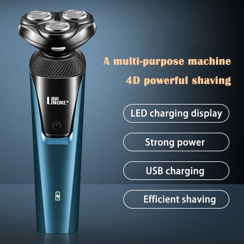 3 в 1 электробритва перезаряжаемая 4D электрическая бритва для мужчин бритва для бороды влажная и сухая двойного назначения водонепроницаемая быстрая зарядка