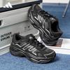 Мужские повседневные кроссовки в стиле 'dad shoes', дышащие, сетчатые, для бега