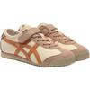 ONITSUKA TIGER Mexico 66 Детская мода Низкие повседневные кроссовки Детские кроссовки Бежевый 1184A049-204