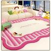 Irregular Shapes Rugs for Bedroom Cartoon Style Living Room Decoration Pink Carpet Home Fluffy Soft Rug Thicken Plush Lounge Mat