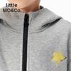 little MO&Co. Kids Animal Print Hooded Cardigan Jacket