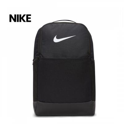 Nike Brasilia 9.5 Medium Backpack Dh7709 010 24l