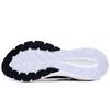 Li Ning Yue Ying 2.0 прочные дышащие кроссовки мужские кроссовки черные белые ARHT001-8