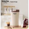 Термокружка COSTA