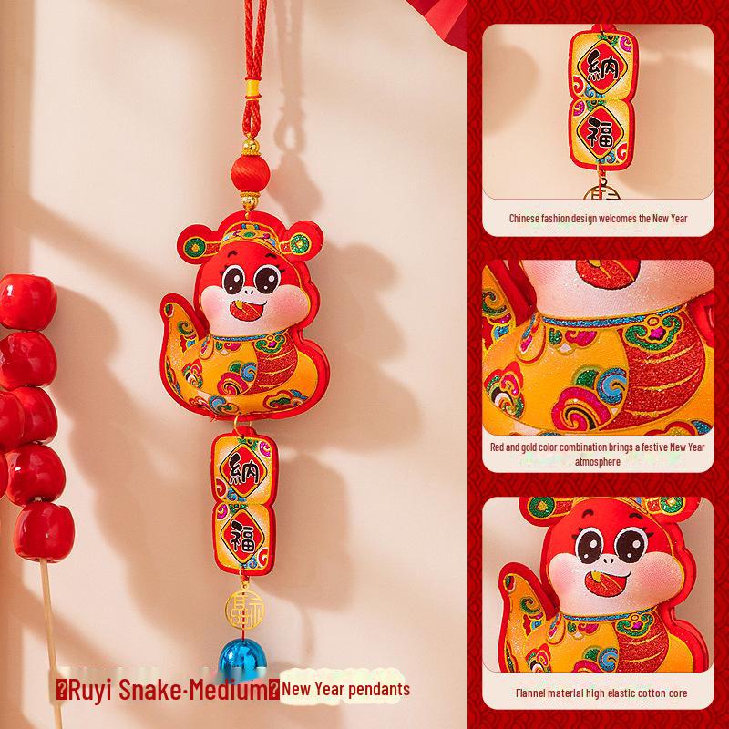 Подвеска к празднику весны 2025 года - год Змеи - колокольчик ветра бога богатства Фу для новогоднего украшения гостиной.