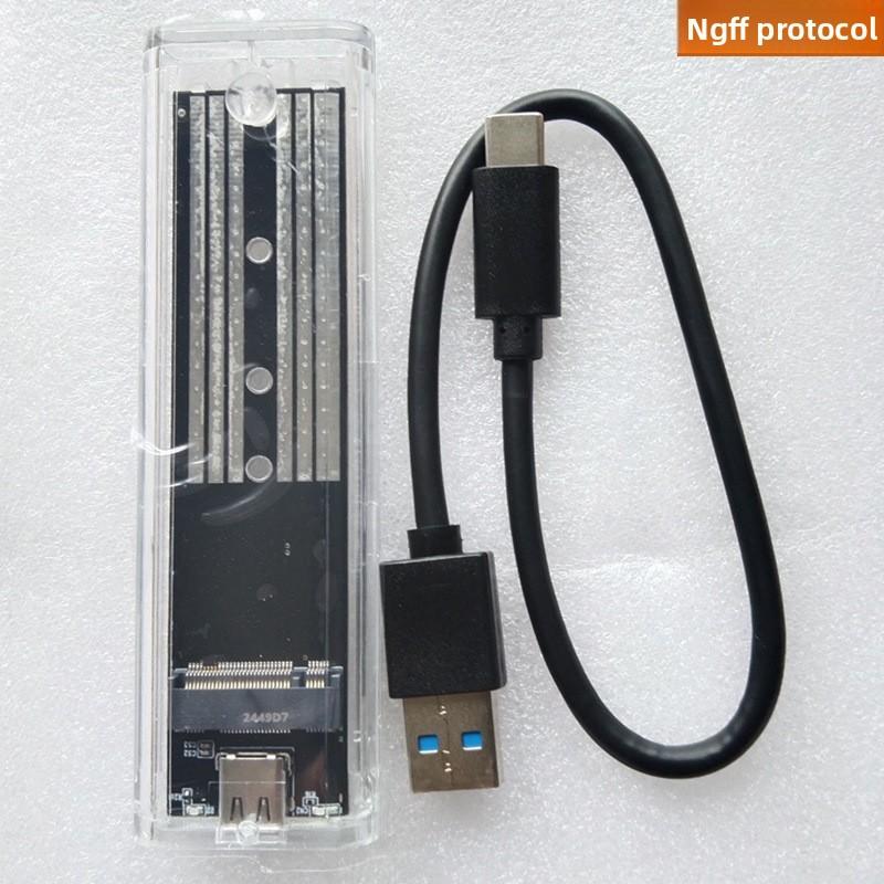 Transparent M.2 SSD Enclosure NVMe Single Protocol NGFF External Hard Disk Box for Laptop PC