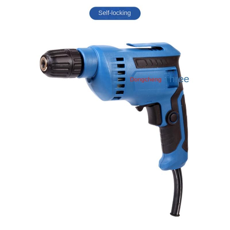 Dongcheng Hand Drill J1Z-FF10-10 Flashlight Rotary Drill Multi-function Household 460w High-power Pistol Drilling Screw