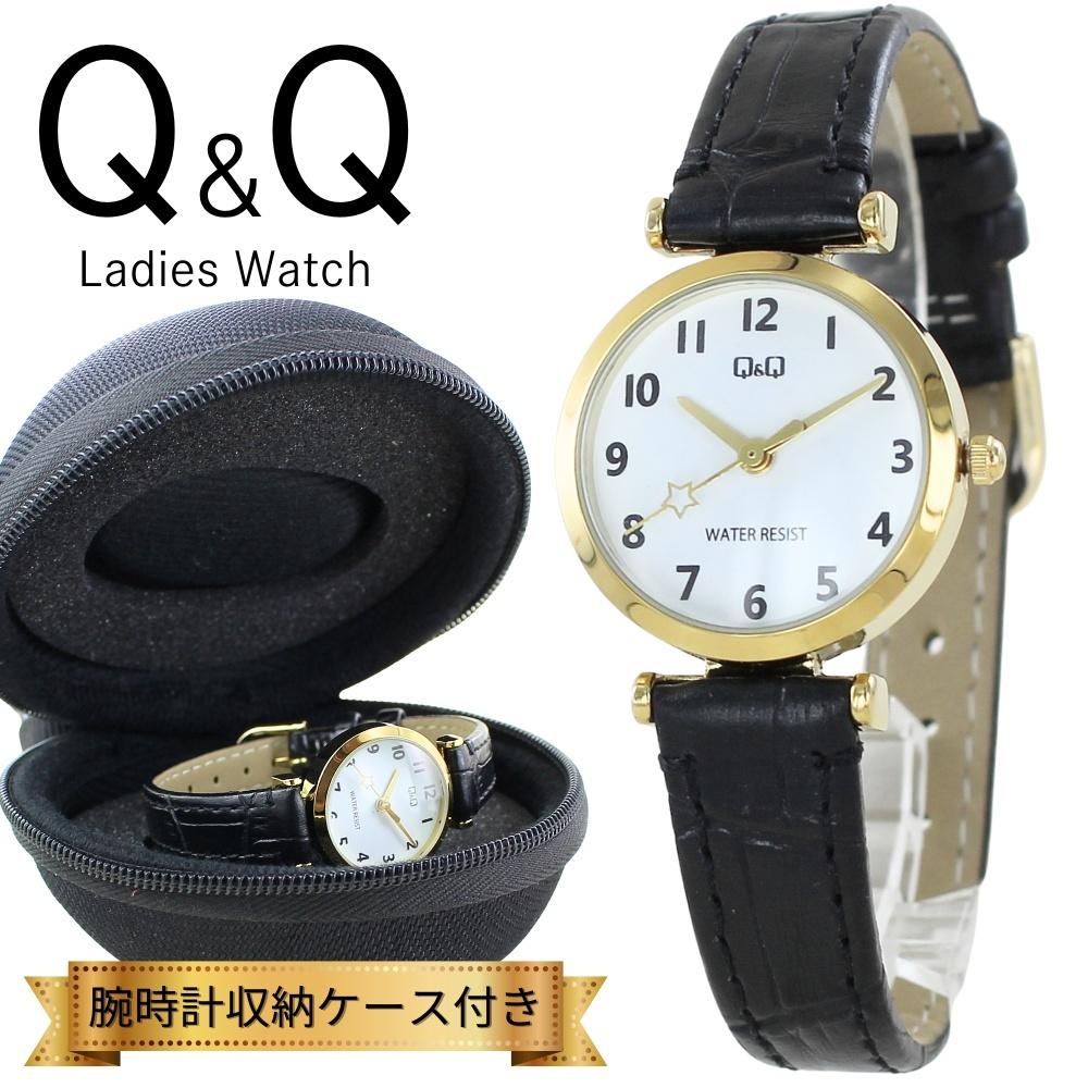 CITIZEN simple analog Q&Q women's Watch, design, gifts, ceremonies, ceremonies