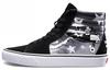 Sk8 Disney x Sk8-Hi 'Plane Crazy' VN0A38GEUPO