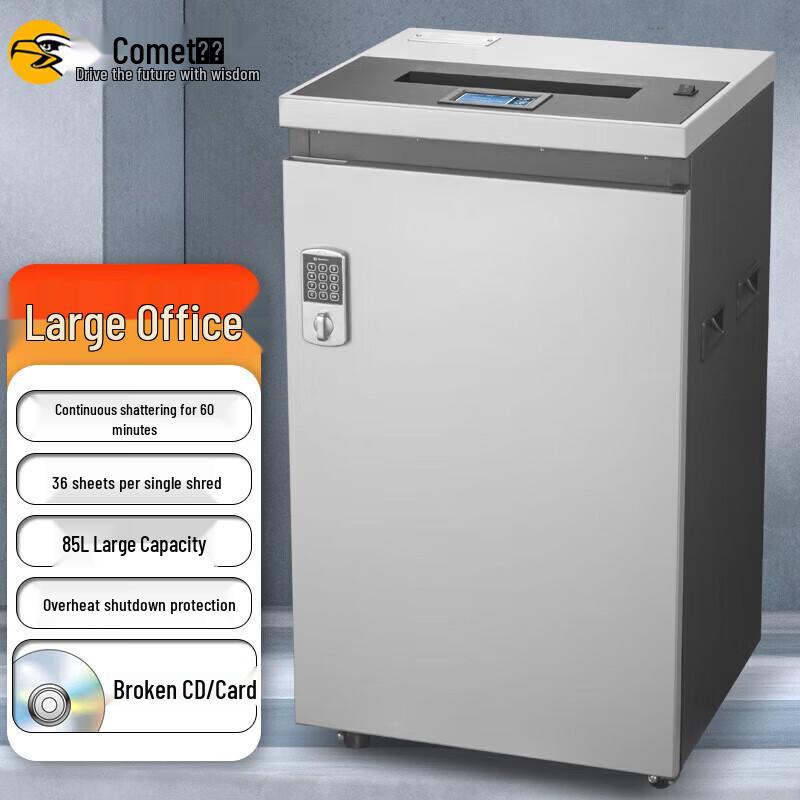 Comi G-3685 Commercial P-4 Cross-Cut Shredder CN plug (adapter included)