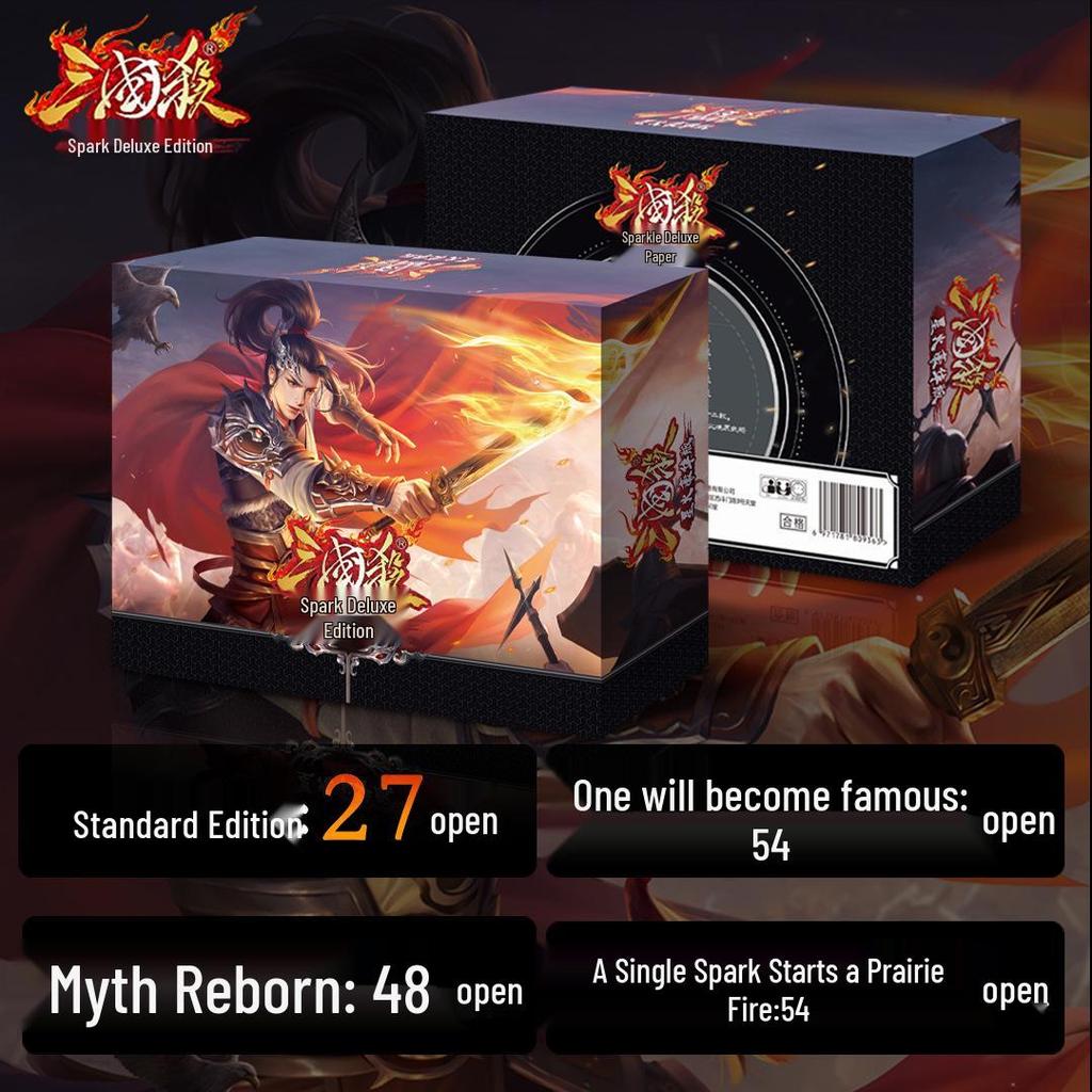 Sanguosha Spark Deluxe: Includes Standard, Sparking Prairie Fire, Myth Reborn, Heroes, and 10th Anniversary General Cards.
