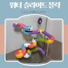 48 шт. Водные горки DIY Игрушки для ванной, Корейские Игрушки для ванной