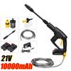 21V 10000mAh Беспроводная Мойка Высокого Давления для Автомобилей Перезаряжаемая Литиевая Батарея Автоматический Распылитель Воды Пистолеты для Мойки Автомобилей Ручной Пылесос
