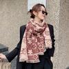 Autumn and Winter Warm Scarf, Women's Winter Imitation Cashmere Warm Thickened Chain Scarf, Dual-purpose Shawl