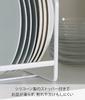 Yamazaki Jitsugyo Dish Stand Dish Rack Tower Wide L White 2964