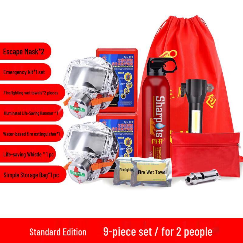 Ma'anzhou 2-Person Home Fire Emergency Escape Kit