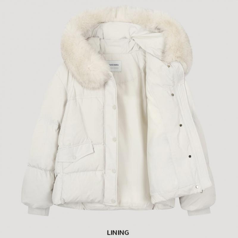 She S miSS Джемпер из меха лисы и утиного пуха SSdjpo42050 Cr