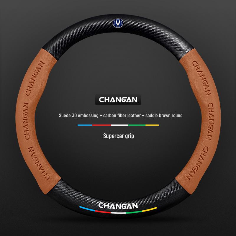Changan Steering Wheel Cover for CS15, Yidong, CS35, CS75plus, Unit, Chengrui CC, Yuexiang Models