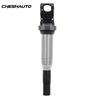 0221504470 Ignition Coil  for BMW E60 E61 F10 F18 F11 E39 F07 520I 523I 525I