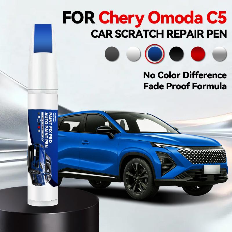 Для Chirey Chery Omoda C5 2022-2025 S21 Ремонтная ручка для краски Подкрашивание Удаление царапин DIY Автоаксессуары Черный Белый Красный Зеленый