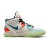 Nike Кроссовки Kyrie Infinity CNY GS DD0334-021