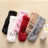 Embroidery Thick Thermal Socks Cartoon Animal Graphic Socks Kawaii Winter Floor Socks  Indoor