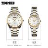 Горячая распродажа Moment Beauty Skmei Fashion Business стальной ремень часы мужские кварцевые часы мужские и женские парные часы