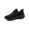 Кроссовки Skechers 117550-BBK