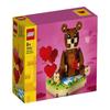 LEGO Строительный набор «Бурый медведь Святого Валентина» 40462 (245 штук)