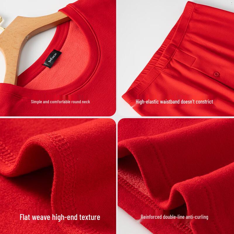 MIIOW Мужской счастливый красный термокомплект нижнего белья и носков «Год Змеи 2025»