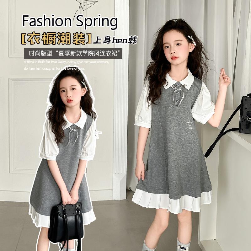 Girl's super beautiful dress, college style shirt dress, 2026 new summer short sleeved Korean version, big children's trend