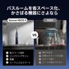 Электрическая зубная щетка Soocas NEOS II со струей воды Sonic Oral Interdental Water 124 PSI Высокая эффективность против налета Аккумулятор IPX8 Идеально для путешествий и командировок Темно-фиолетовый